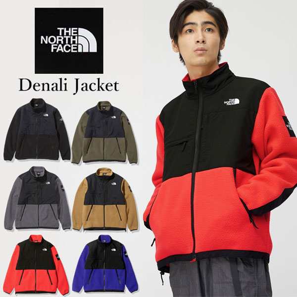 即納可☆【THE NORTH FACE】ノースフェイス デナリジャケット メンズ ...