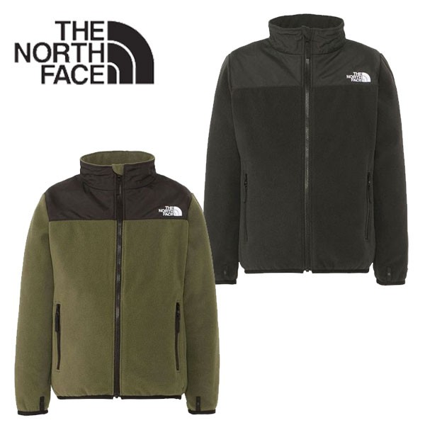 即納可★【THE NORTH FACE】ノースフェイス ジップインマウンテンバーサマイクロジャケット キッズ NAJ72347