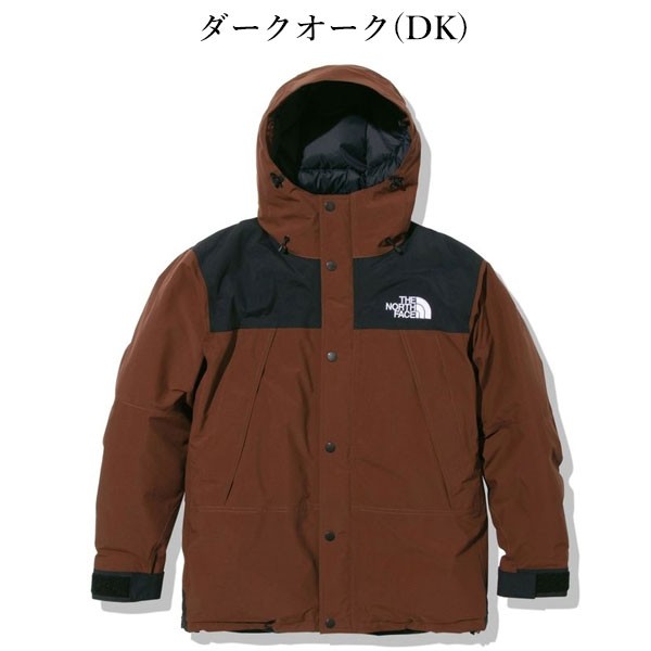 即納可☆ 【THE NORTH FACE】ノースフェイス マウンテンダウンジャケット （メンズ） Mountain Down Jacket ダウンジャケット  ND92237の通販はau PAY マーケット - ガイナバザール | au PAY マーケット－通販サイト