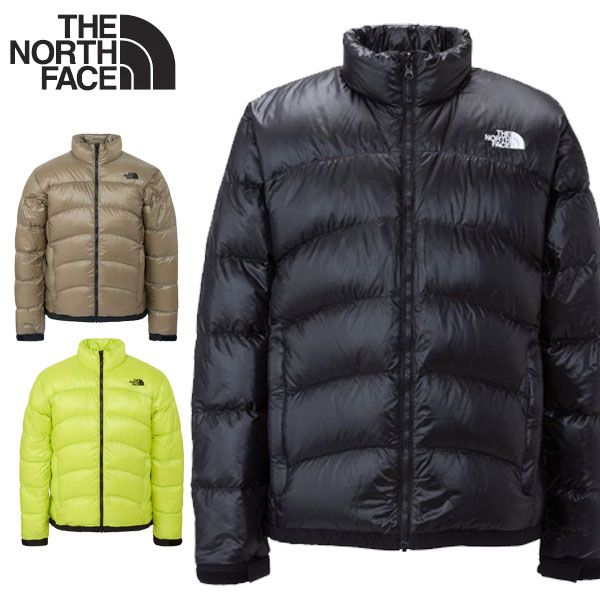 即納可★ 【THE NORTH FACE】ノースフェイス ジップインジップアコンカグアジャケット メンズ ND92451