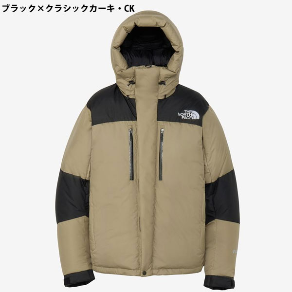 即納可★【THE NORTH FACE】ノースフェイス バルトロライトジャケット Baltro Light Jacket ダウンジャケット ユニセックス ND92551_2