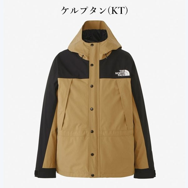 即納可☆【THE NORTH FACE】ノースフェイス マウンテンライト