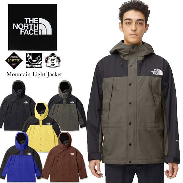 即納可☆【THE NORTH FACE】ノースフェイス マウンテンライト