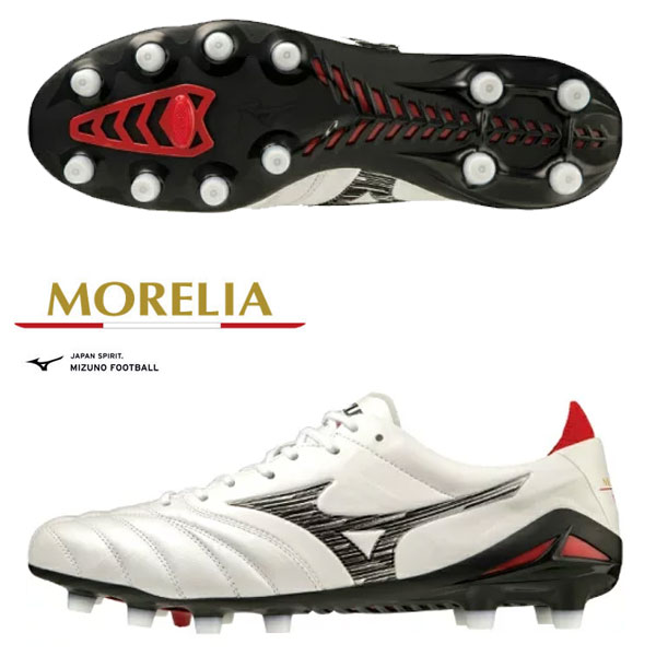 即納可★ 【MIZUNO】ミズノ モレリアネオIV JAPAN サッカー／フットボール ユニセックス P1GA2330 09_8