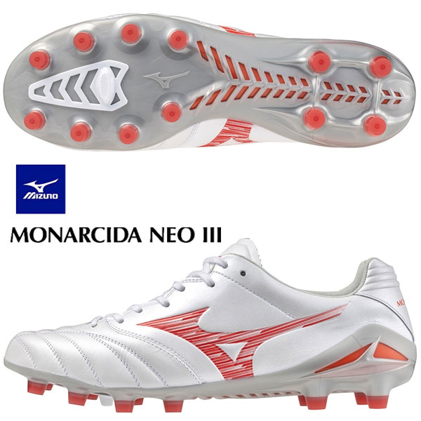 即納可★【MIZUNO】ミズノ モナルシーダNEO III ELITE サッカー／フットボール ユニセックス P1GA2420 60