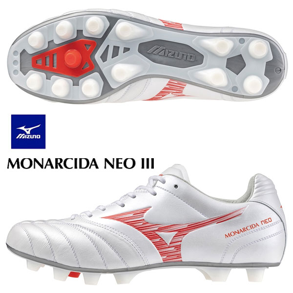 即納可★【MIZUNO】ミズノ モナルシーダNEO III WIDE ELITE サッカー／フットボール ユニセックス P1GA2421 60