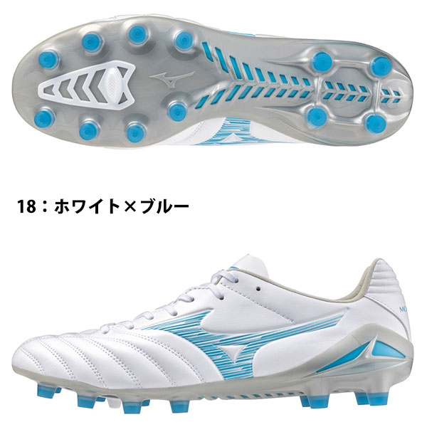 即納可★【MIZUNO】ミズノ モナルシーダNEO III PRO サッカー／フットボール ユニセックス P1GA2422_1