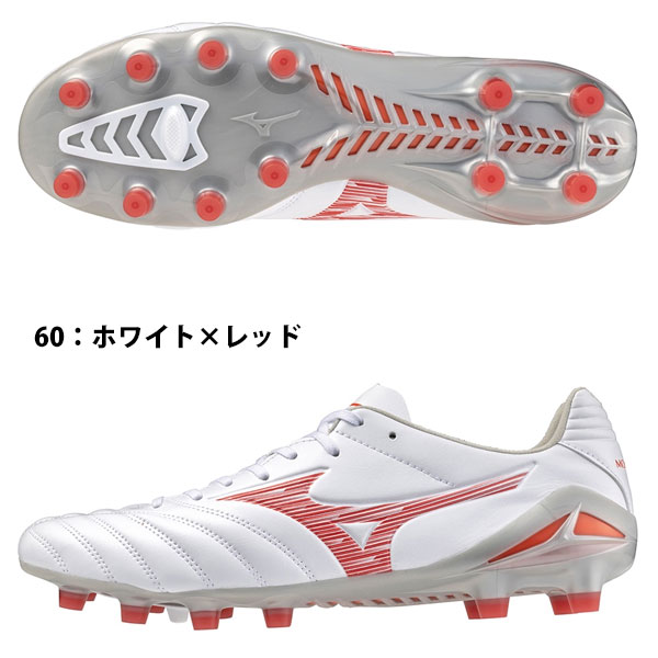 即納可★【MIZUNO】ミズノ モナルシーダNEO III PRO サッカー／フットボール ユニセックス P1GA2422_2