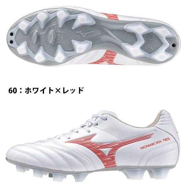 即納可★【MIZUNO】ミズノ モナルシーダNEO III SW(サッカー／フットボール) ユニセックス P1GA2424_2