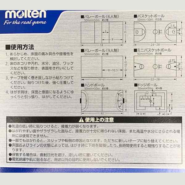 特価品セ ラインテープディスペンサー EVERNEW テープ張り器 50mm 手押し その他