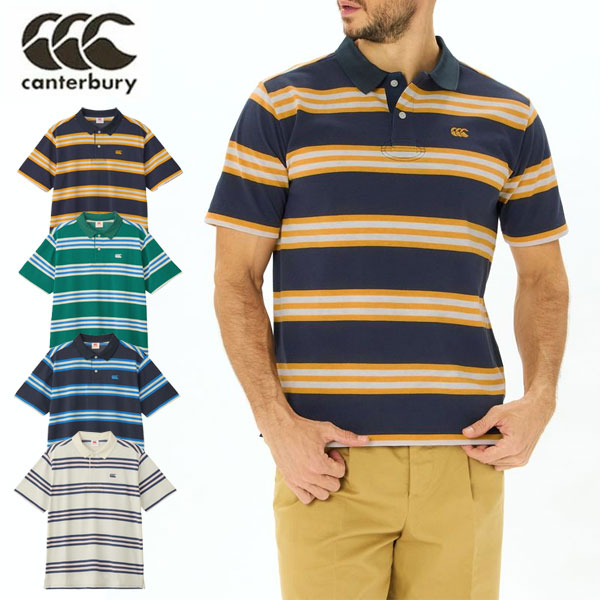 メール便発送 即納可☆【canterbury】カンタベリー フレックスクールコントロール ポロシャツ ラガーシャツ RA325116