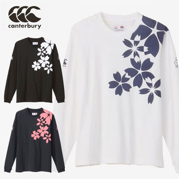 メール便発送 即納可☆【canterbury】カンタベリー ジャパンロングスリーブスペクテーターティー RA43780