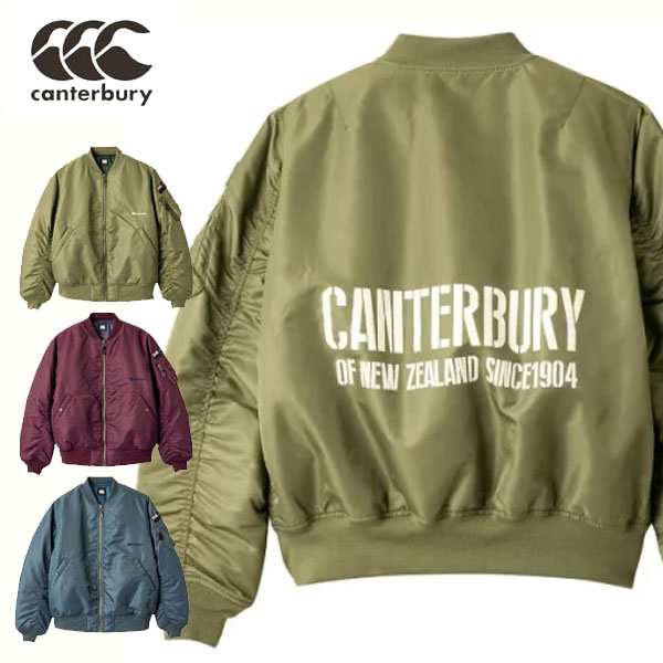 即納可☆【canterbury】カンタベリー DEFENDER JACKET ディフェンダージャケット メンズ 中綿 MA-1 RA72506