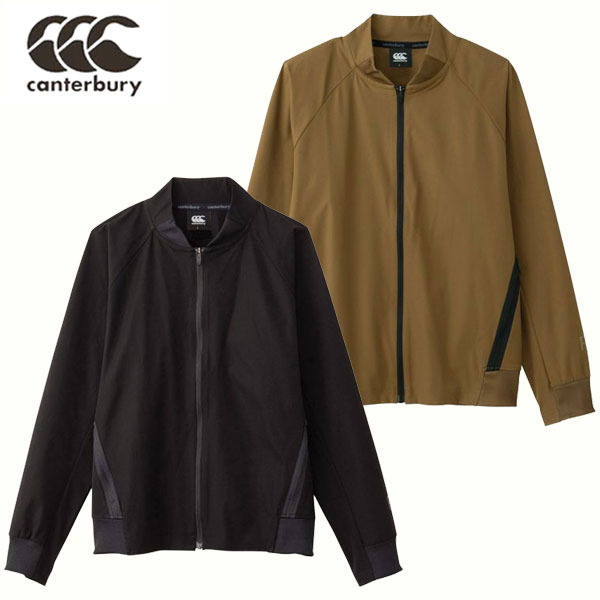 メール便発送 即納可☆【canterbury】カンタベリー 超特価半額以下 トランスファーブルゾン (メンズ) RP71539の通販は