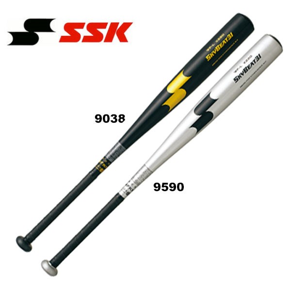 即納可★ 【SSK】エスエスケイ 硬式金属製バット スカイビート31 WF-L 野球 SBB1000(sbb1000-16skn)