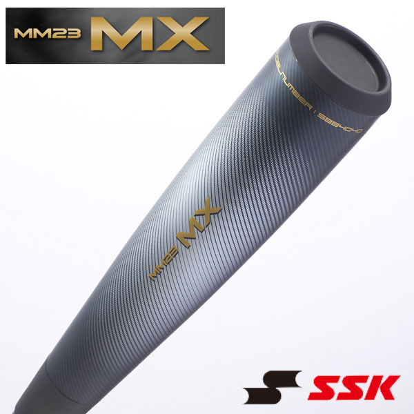 即納可★ 【SSK】エスエスケイ 軟式バット FRP製バット MM23 MX SBB4040