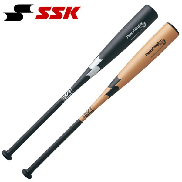 即納可★ 【SSK】エスエスケイ 少年軟式バット 金属製バット ネオフライトRB SBB5065F