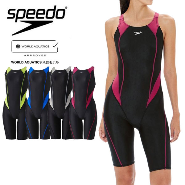メール便発送 即納可★ 【SPEEDO】スピード FLEX SX M-OP KNEE レディース/競泳水着/FINA SCW12404F