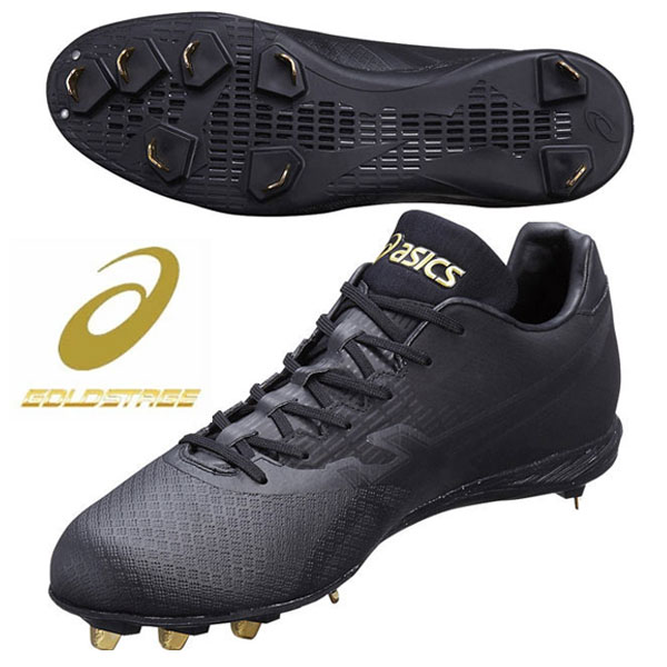 即納可★ 【asics】アシックス ゴールドステージ 埋め込み金具 スパイク スピードアクセル SL 野球スパイク SFS301 9090(sfst301-16skn)