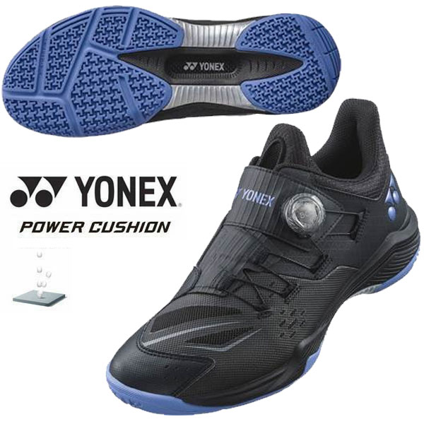 即納可☆【YONEX】ヨネックスパワークッション 88ダイヤル バドミントンシューズ ユニセックス SHB88D3