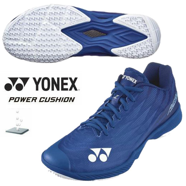 即納可☆【YONEX】ヨネックス パワークッションエアラスZメン バドミントンシューズ ユニセックス SHBAZ2M