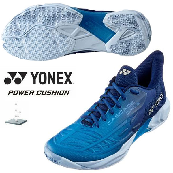 即納可☆【YONEX】ヨネックス パワークッションカスケードドライブ バドミントンシューズ ユニセックス SHBCD2