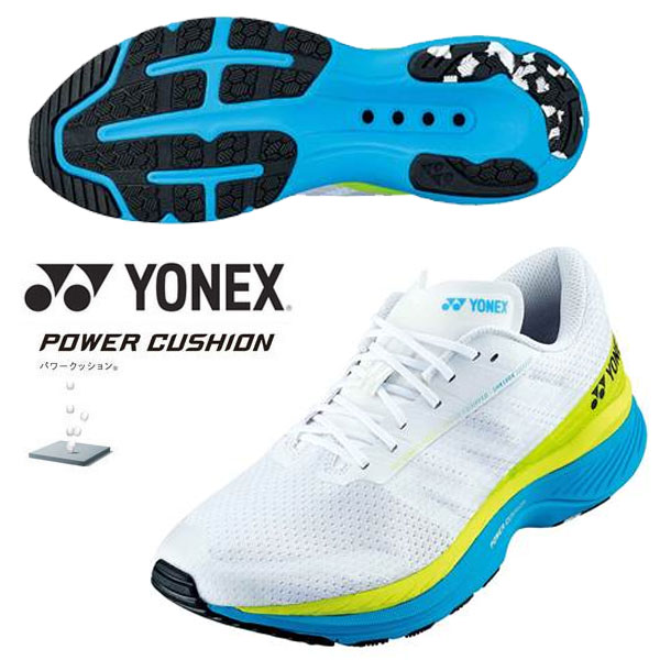 即納可☆【YONEX】ヨネックス パワークッション セーフラン100Xメン メンズ ランニングシューズ SHR100XM
