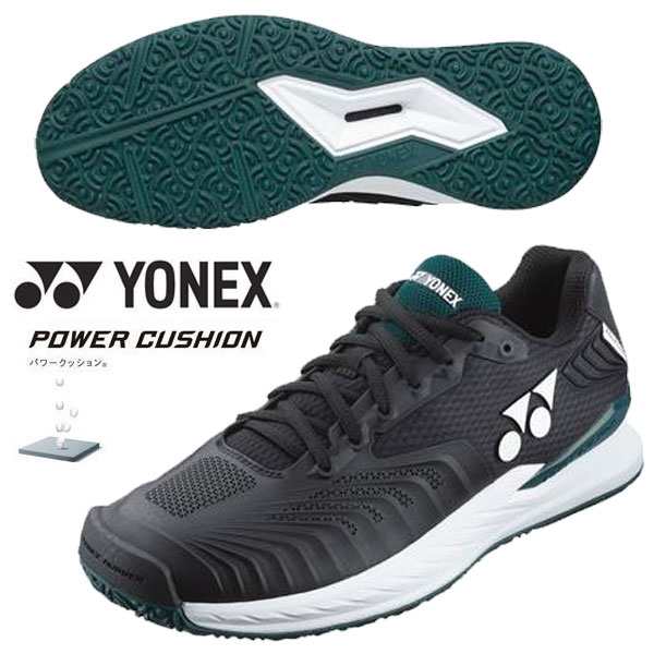 即納可☆ 【YONEX】ヨネックス パワークッション エクリプション4 クレー・オムニコート メンズ テニスシューズ SHTE4MGC