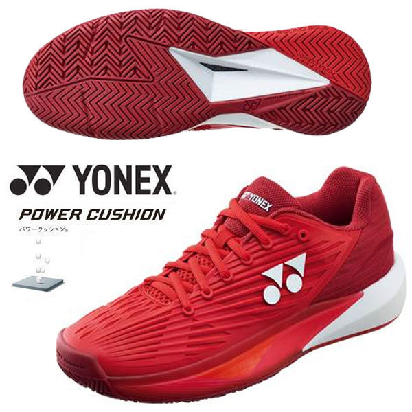 即納可☆ 【YONEX】ヨネックス パワークッションエクリプション5ウィメンAC オールコート用 レディース テニスシューズ SHTE5LAC