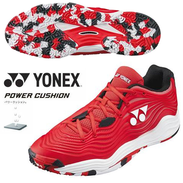 即納可☆【YONEX】ヨネックス パワークッション フュージョンレブ5メンGC クレー・オムニコート用 テニスシューズ SHTF5MGC