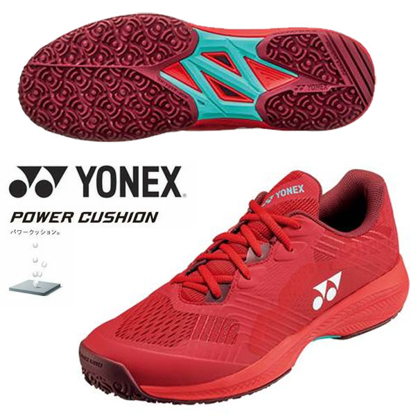 即納可★【YONEX】ヨネックス パワークッション ソニケージ MGC テニスシューズ クレー・オムニコート SHTSCMG 001