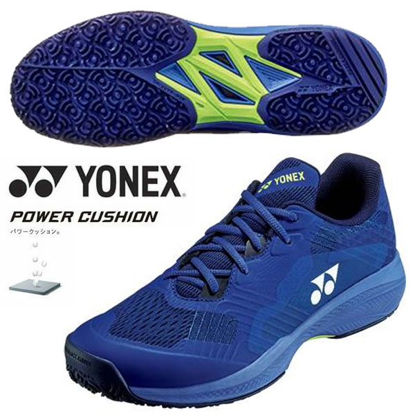即納可☆【YONEX】ヨネックス パワークッション ソニケージ MGC テニスシューズ クレー・オムニコート SHTSCMG 019