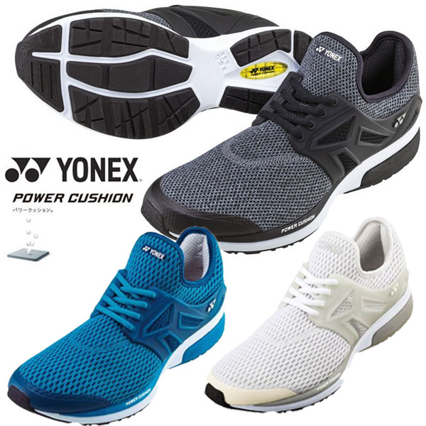即納可☆【YONEX】ヨネックス 超特価 パワークッション 111 メンズ ウォーキングシューズ SHW111の通販は 7,384円