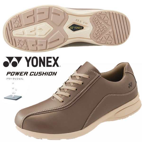 即納可☆ 【YONEX】ヨネックス ウィメンズ パワークッション L118