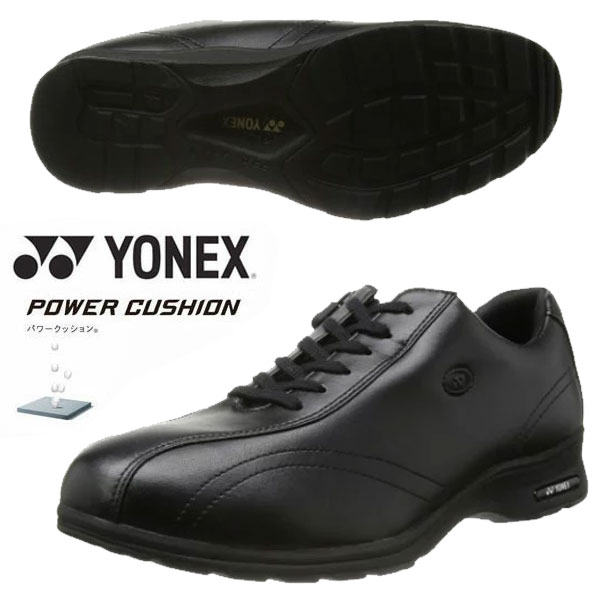 即納可★【YONEX】ヨネックス メンズ パワークッション MC30W 紳士靴 ウォーキングシューズ SHWMC30W 007