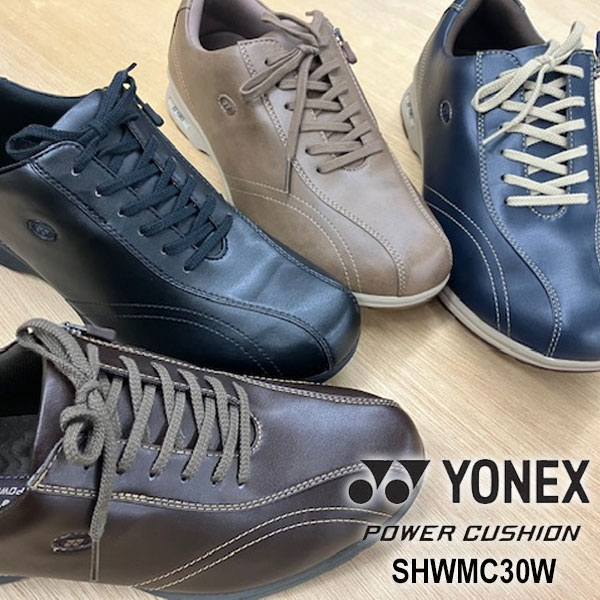 即納可☆【YONEX】ヨネックス パワークッション MC30W 紳士靴 ウォーキングシューズ SHWMC30W