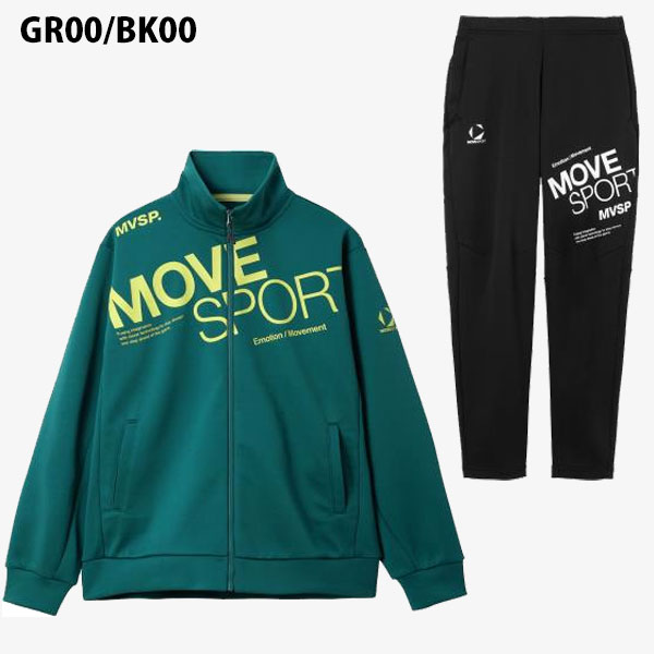 即納可★【DESCENTE】デサント ムーブスポーツ ジャージ ジャケット＆パンツ 上下セット メンズ ST5FJG10M ST5FPZ10M_2