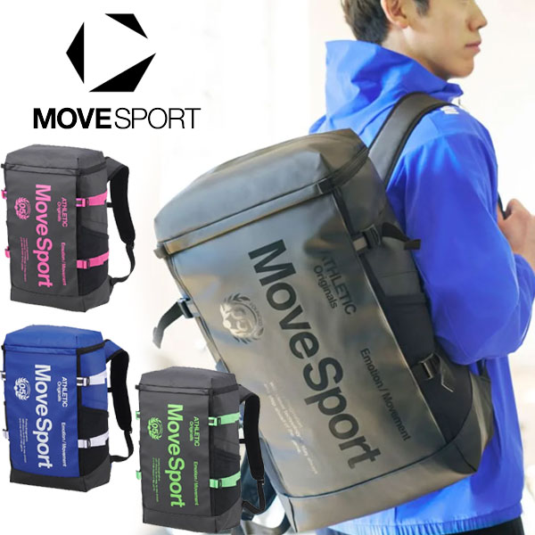 即納可☆【DESCENTE】デサント MOVESPORT ムーブスポーツ スクエアバッグ バックパック 30L