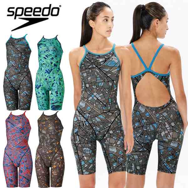メール便発送 即納可☆【SPEEDO】スピード ヴィルターンズニー