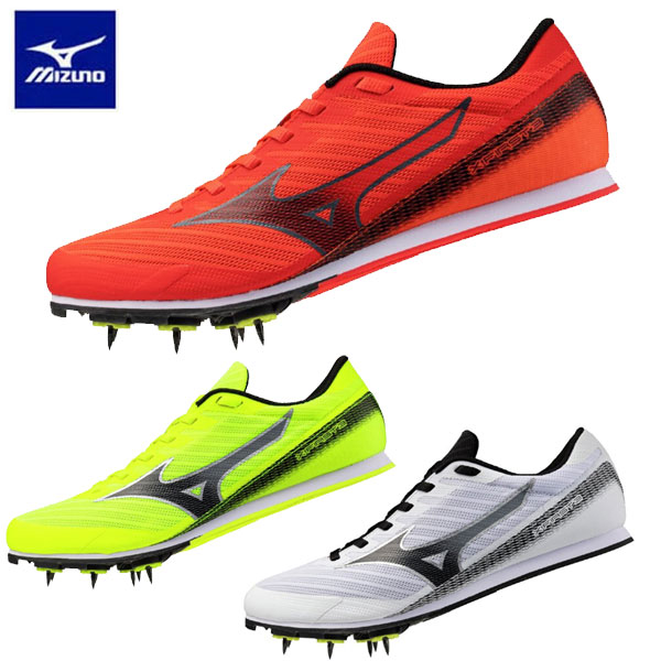 即納可★ 【MIZUNO】ミズノ エックスファースト3 エントリーモデル／土トラック兼用 陸上競技 ユニセックス U1GA2580