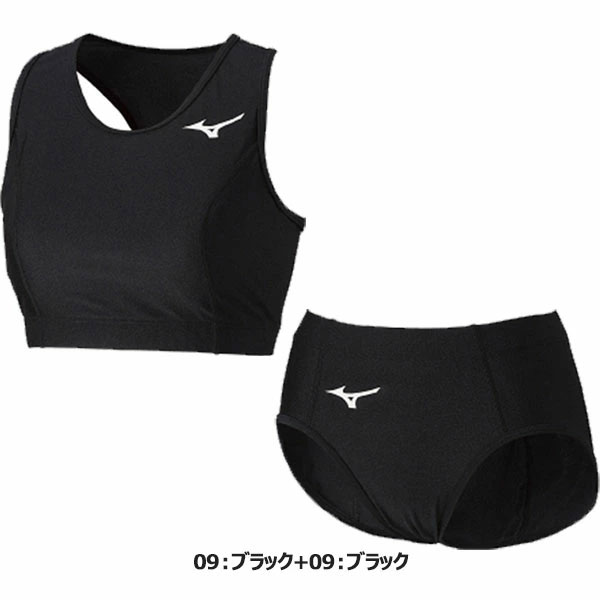メール便発送 即納可☆【MIZUNO】ミズノ レディース 2WAYレーシング