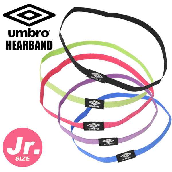 送料無料 メール便発送 即納可 Umbro アンブロ ジュニアヘアバンド サッカー フットサル ヘアバンド ヘッドバンド Ujs7808jの通販はau Pay マーケット ガイナバザール