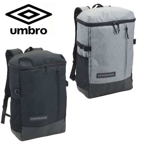 即納可★【Umbro】アンブロ バックパック 30L UUAVJA02