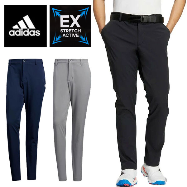 即納可☆【adidas】アディダス  EX STRETCH ACTIVE 3ストライプ ボンディングパンツ 防風 裏起毛 ゴルフパンツ UW570の通販は 6,468円