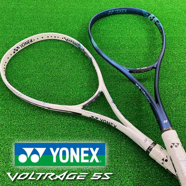 ヨネックス YONEX 硬式テニスラケット EZONE 100 Eゾーン 100 フレーム