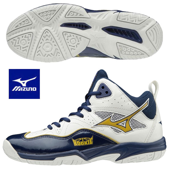 即納可☆【MIZUNO】ミズノ ルーキーBB5 ジュニア バスケットシューズ W1GC1970の通販は