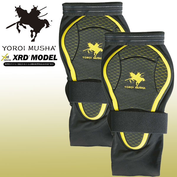 即納可☆【鎧武者】ヨロイムシャ エルボーパッド 肘 スノーボード スキー ユニセックス 2層+3Dメッシュ スノーボード プロテクター YM1717