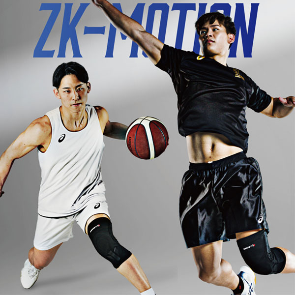 即納可☆【ZAMST】ザムスト ZK-MOTION サポート力と動きやすさを両立した万能ニットモデル ヒザ用サポーター 左右兼用 膝用サポーター_6