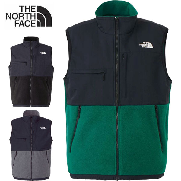 ◆◆ ＜ノースフェイス＞ THE NORTH FACE デナリベスト ユニセックス NA72453