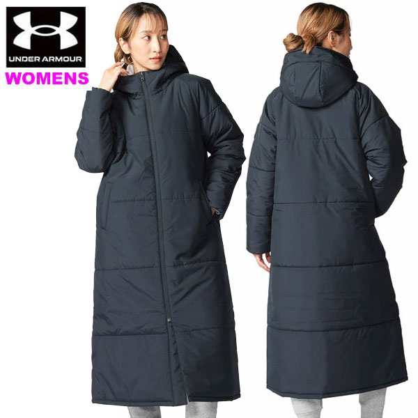 ◆◆ ＜アンダーアーマー＞ UNDER ARMOUR UAインサレーテッド ロングジャケット(トレーニング/WOMEN) 1388190 (Black(001))